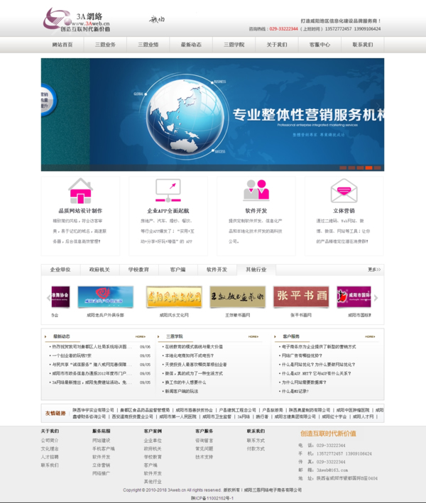 &#20061;&#28216;&#32593;&#39029;&#29256;&#30331;&#24405;&#20837;&#21475;&#45;&#20061;&#28216;&#40;&#20013;&#22269;&#41;