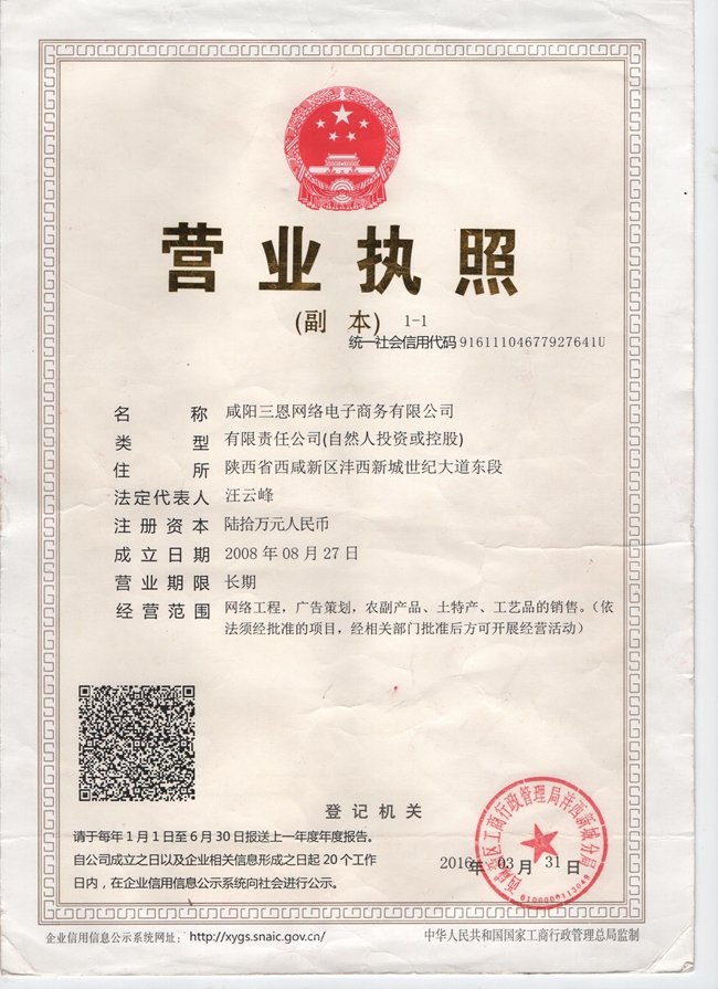 &#20061;&#28216;&#32593;&#39029;&#29256;&#30331;&#24405;&#20837;&#21475;&#45;&#20061;&#28216;&#40;&#20013;&#22269;&#41;