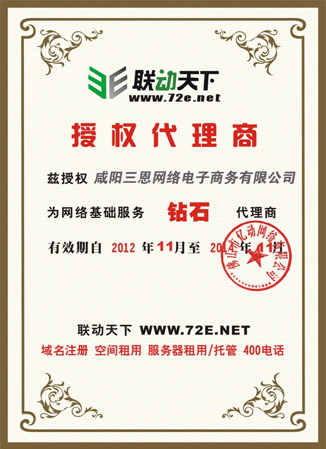 &#20061;&#28216;&#32593;&#39029;&#29256;&#30331;&#24405;&#20837;&#21475;&#45;&#20061;&#28216;&#40;&#20013;&#22269;&#41;