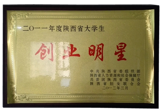 &#20061;&#28216;&#32593;&#39029;&#29256;&#30331;&#24405;&#20837;&#21475;&#45;&#20061;&#28216;&#40;&#20013;&#22269;&#41;